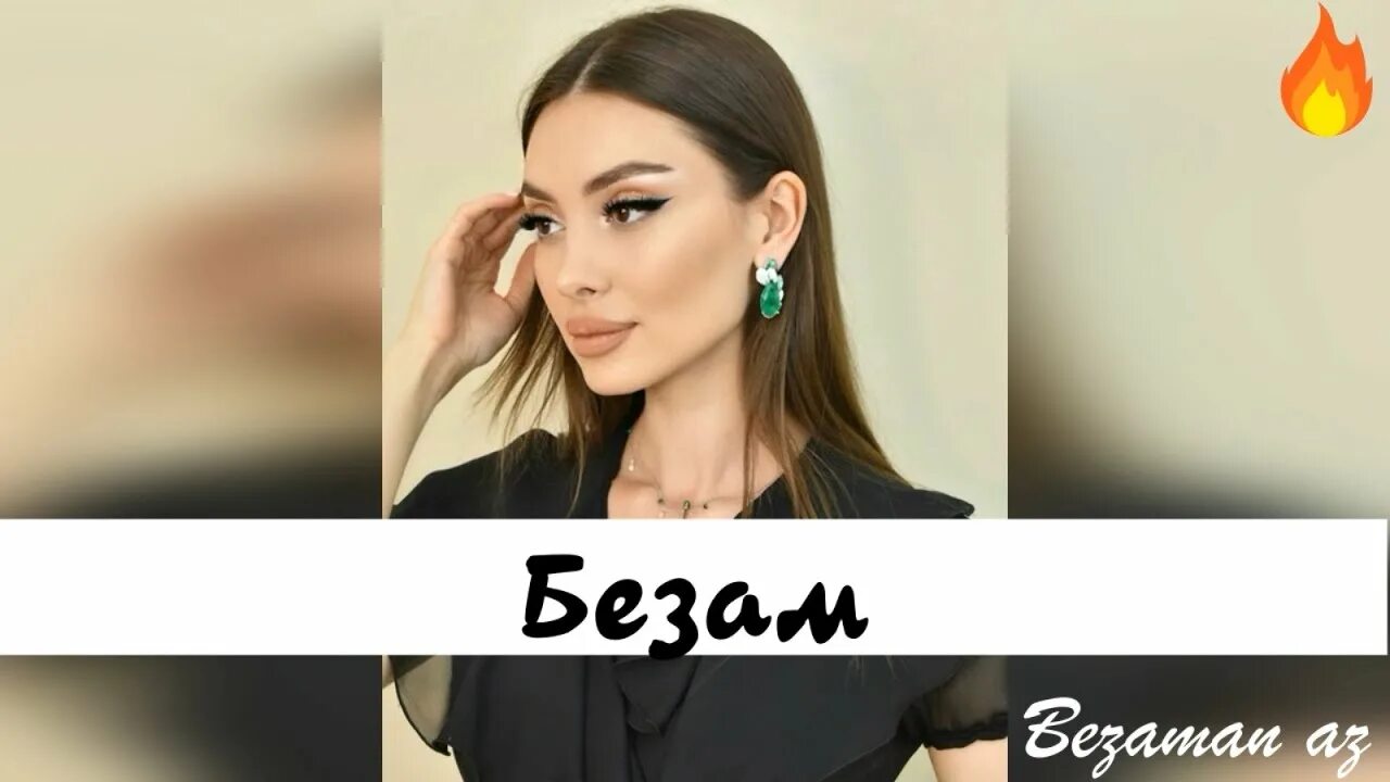 Хава б. Ахмадова, хава лолиевна. чеченская певица хава ахмадова. хава ахмадова фигура.