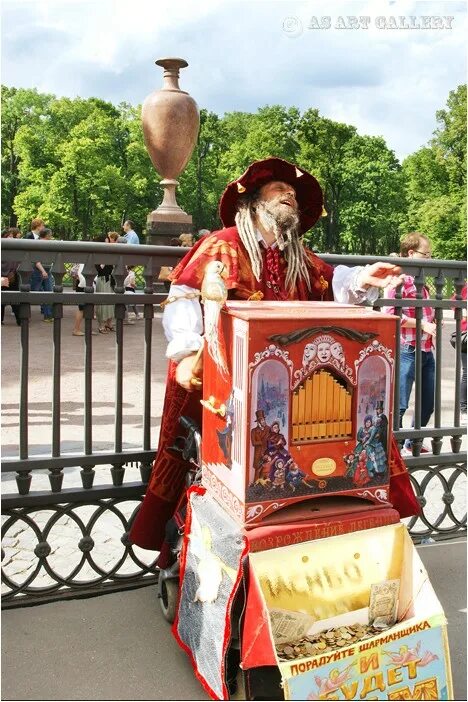 шуберт шарманщик ноты для фортепиано. шарманщик карло. шарманщик одоевский. шарманщик с обезьянкой и попугаем. дочь родилась у шарманщика старого карло.