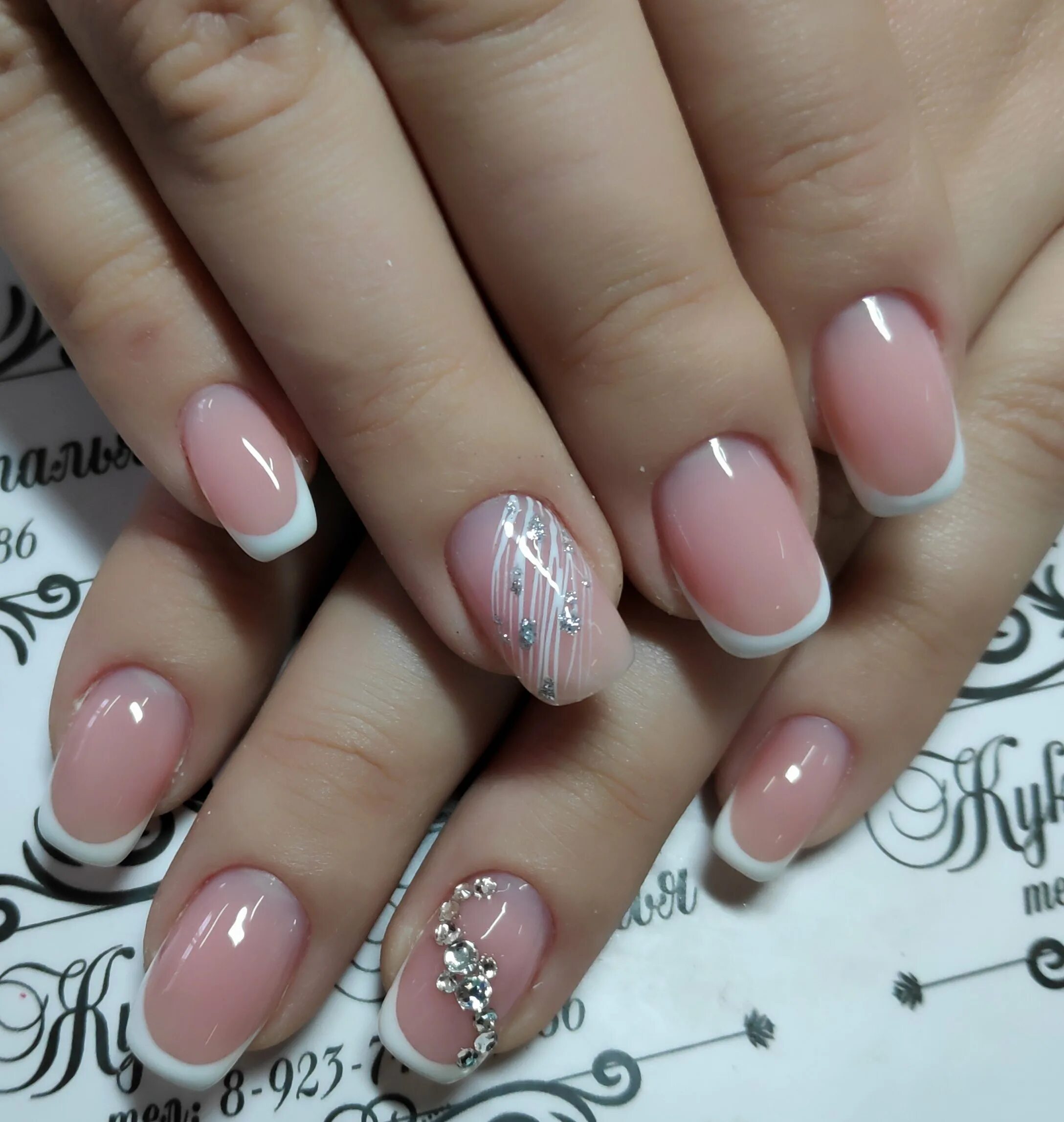 ногти 2024 френч. нежный френч 2024. французский маникюр нежно розовый. нежный френч 2024. френч нэилс.