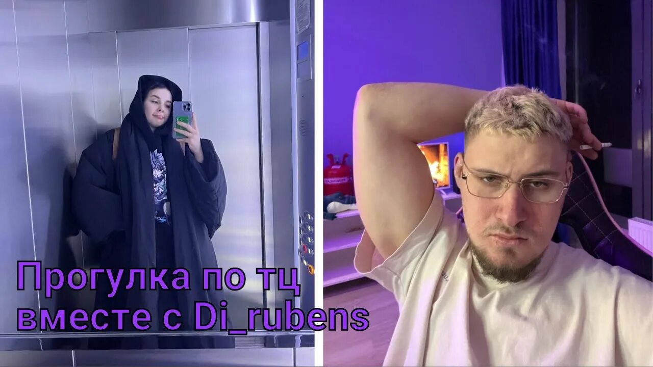 Leva2k. Leva2k лысый. Leva2k. Leva2k. Leva2k спалил яйцо.