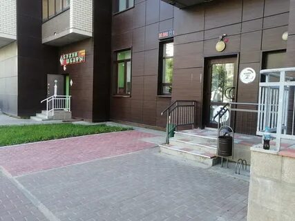 Дмитровское время