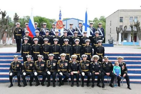 Вунц военно морская академия