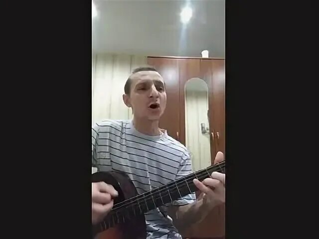 Песня дику