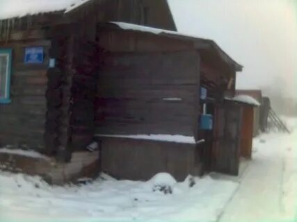 Буйская барахолка