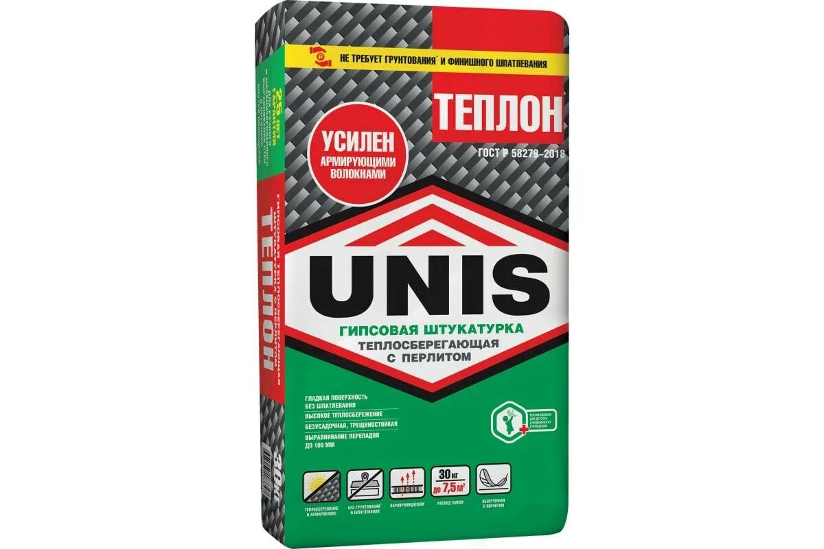 Юнис армированный. Стяжка пола unis горизонт 25 кг. Юнис армированный. Штукатурка гипсовая unis теплон серая 30 кг. Ровнитель unis горизонт.
