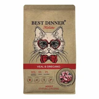 Best dinner 1