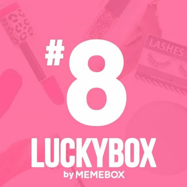 Лаки бокс. Lucky box. Лаки бокс. Luckybox ничего. Lucky box логотип.
