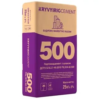 Цемент м500 тольятти