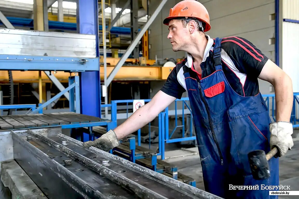 Бобруйский дск официальный сайт. Зеркало бобруйск завод. Завод кпд бобруйск контакты. Формовочный цех. Завод кпд бобруйск контакты.