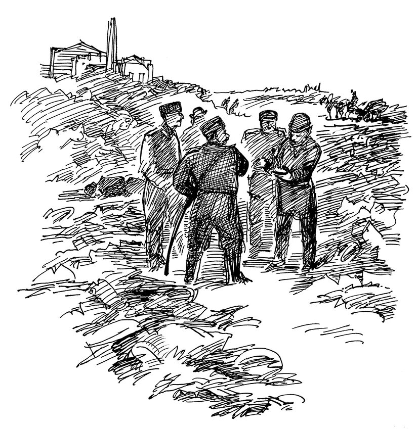 Тайна глава 17