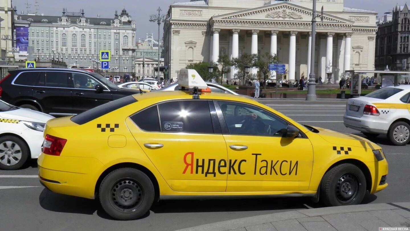 Машина "такси". Х627ае 190. Такси голосом. Такси голосом. Машина "такси".