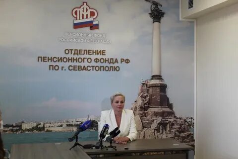 Детские пособия севастополь
