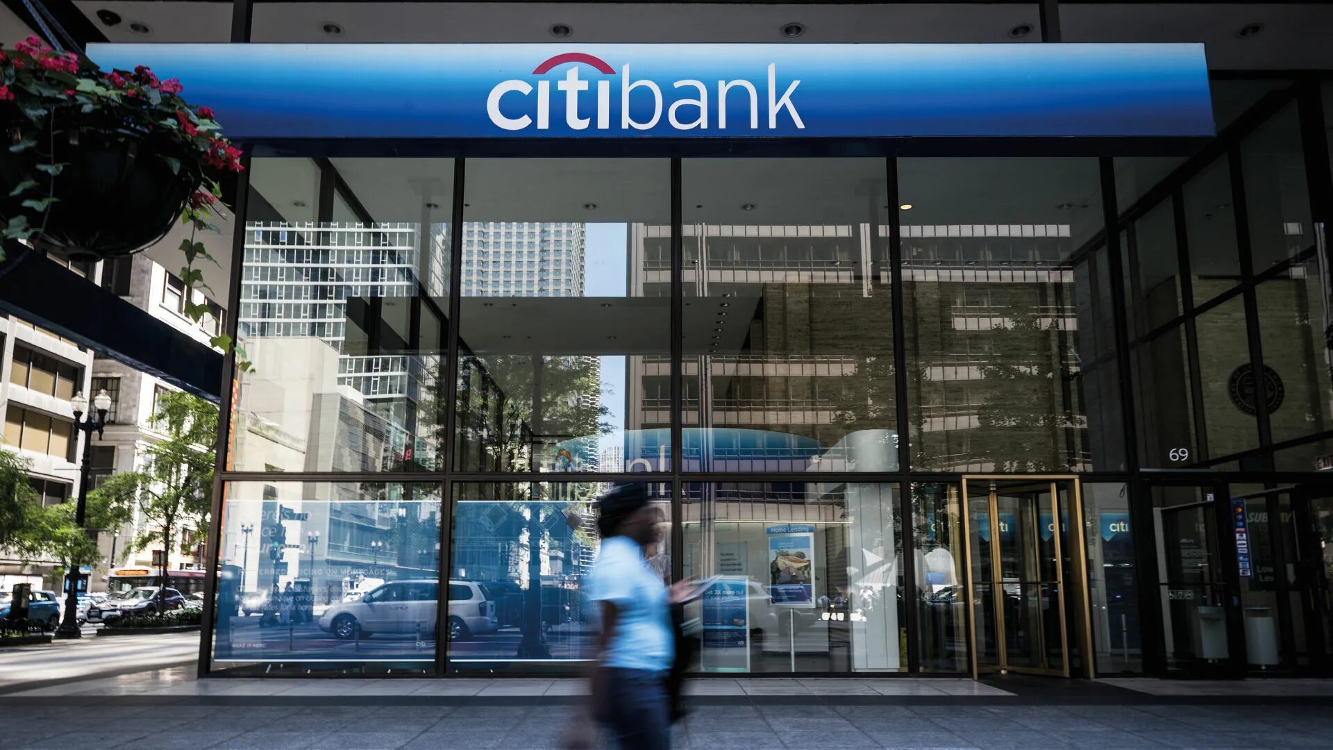 Sit bank. Ситибанк Америка. Ситибанк Нью Йорк. Ситигруп банк. Citibank американский банк.