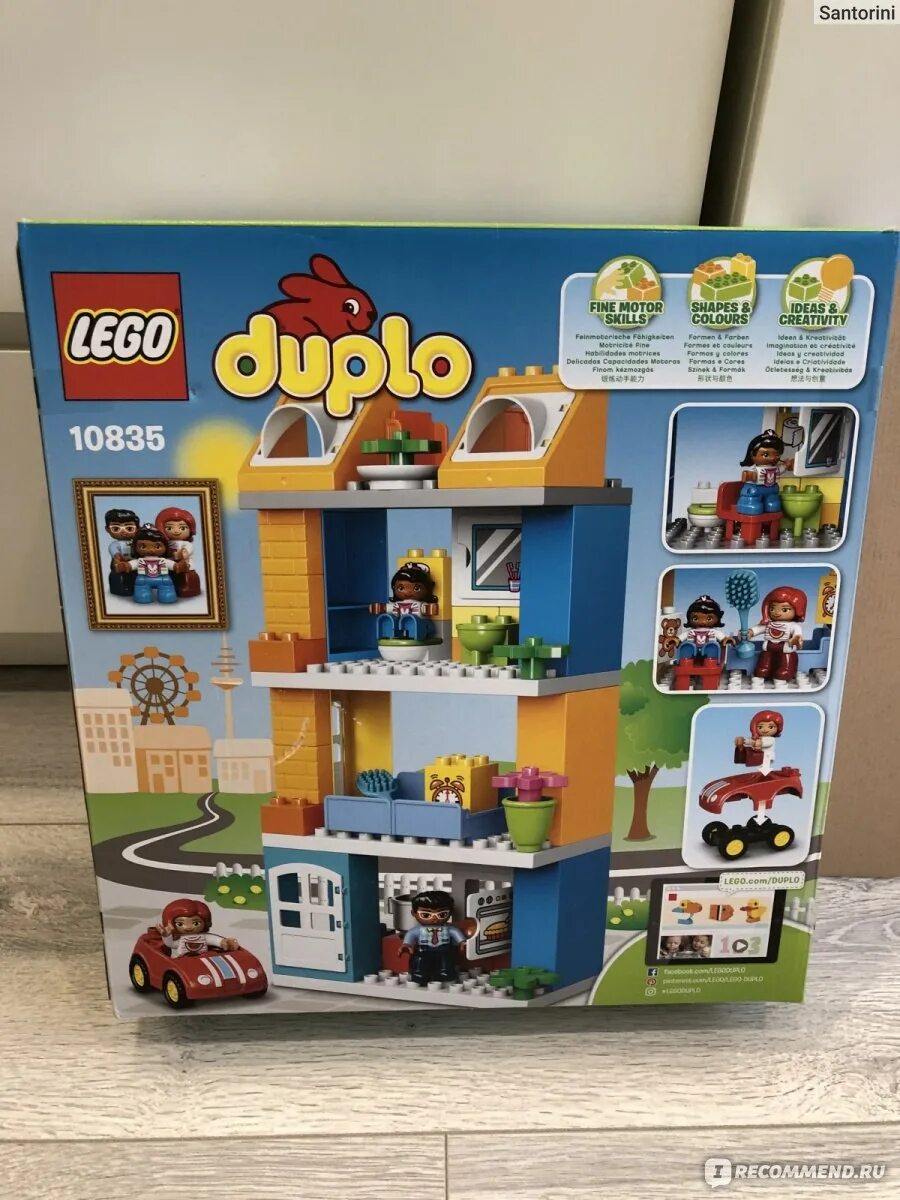 Дупло семейный дом. Lego duplo 10835. лего дупло дом 10835. лего дупло семейный дом 10835. лего дупло домик 10835.