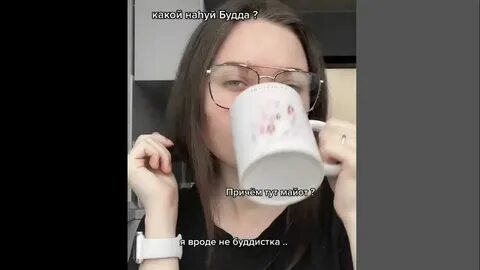 Песни ениной рэп