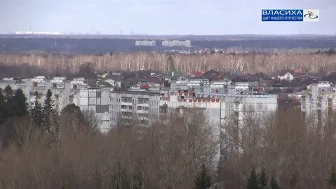 Пос власиха московской