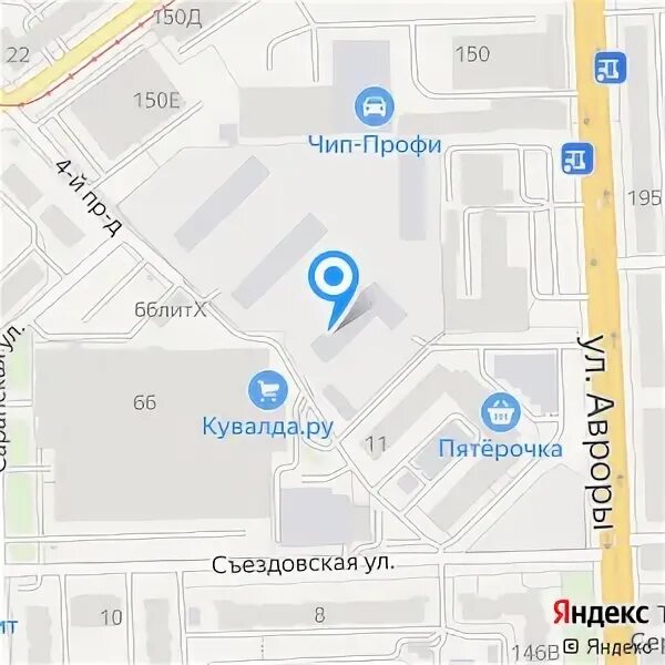 Налоговая самара брусчатый переулок. 4 проезд дом 66 самара. Налоговая самара брусчатый переулок. 4 проезд 66 самара. 4 проезд 66.