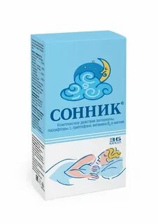 Сонник заплетают