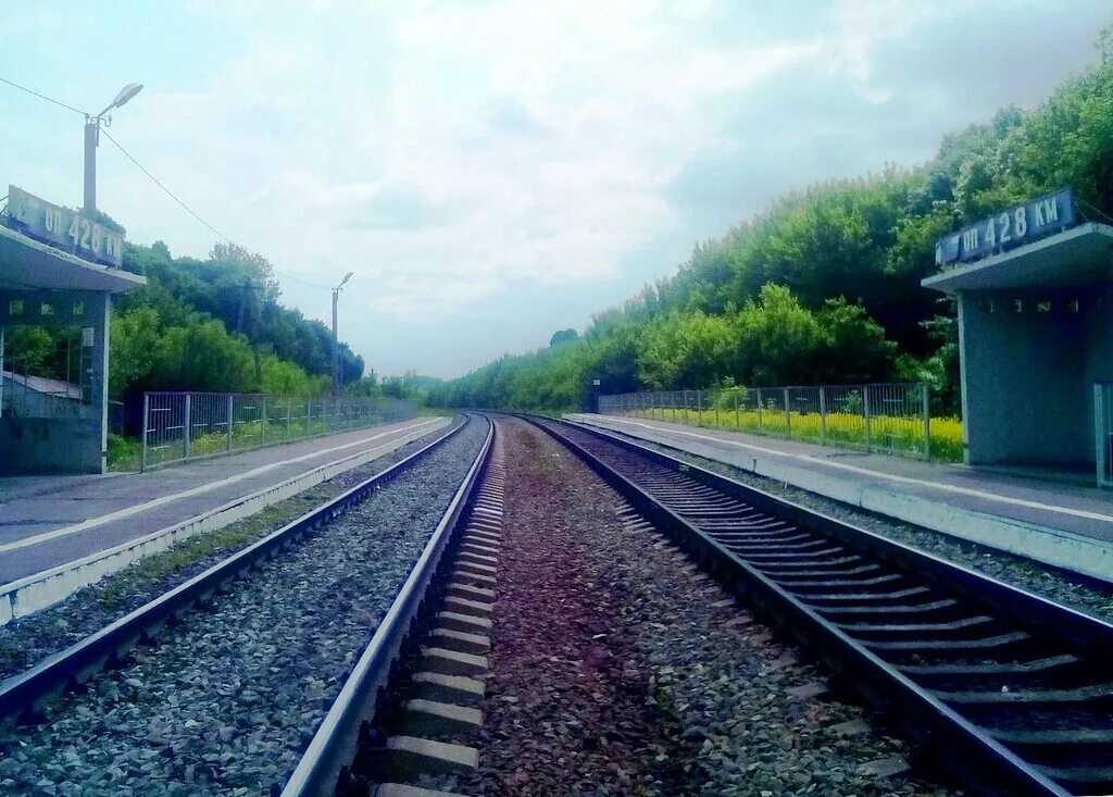 Км жд