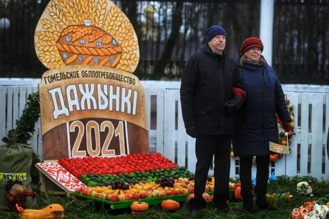 Спк адрес
