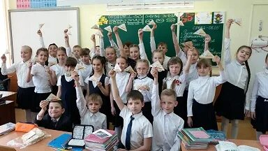 Электронный гимназии 6