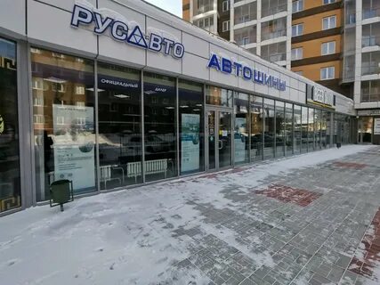 Ул красных мадьяр 29