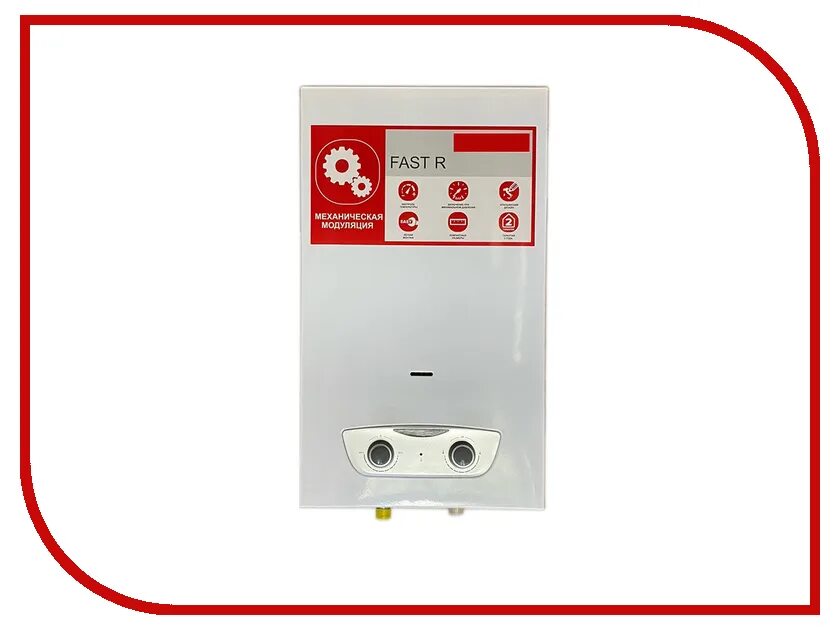 Ariston fast display отзывы. Газовый водонагреватель fast evo ont c14 ariston. Газовая колонка аристон fast 10l ng. Ariston fast display отзывы. Ariston fast display отзывы.