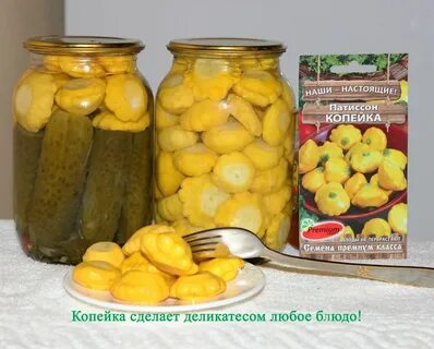 Огурцы монетки кухня