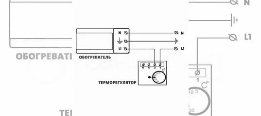 Схема подключения инфракрасного обогревателя через терморегулятор. Терморегулятор rtr-e 3563 схема подключения. термостат eberle rtr-e 3563 схема. терморегулятор eberle rtr-e 3563 схема подключения. терморегулятор eberle 3563.