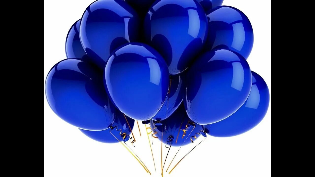 Шары. Синий шарик. Синие шары воздушные. Синий воздушный шар.