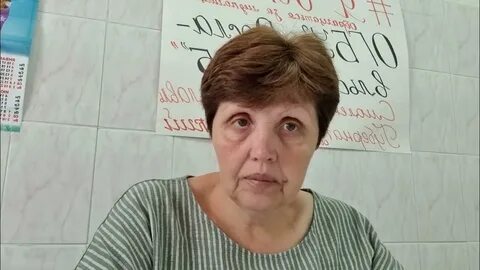 Огбуз рославльский
