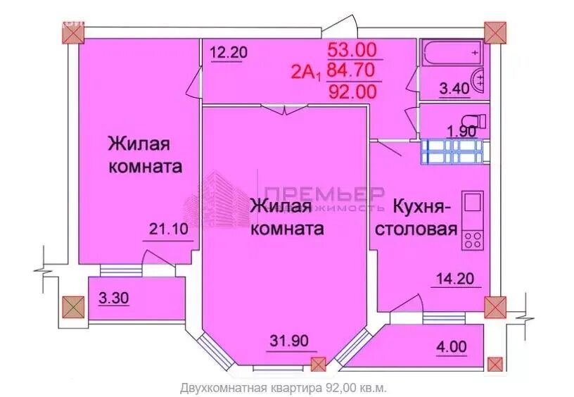 Квартира волгоград семь ветров