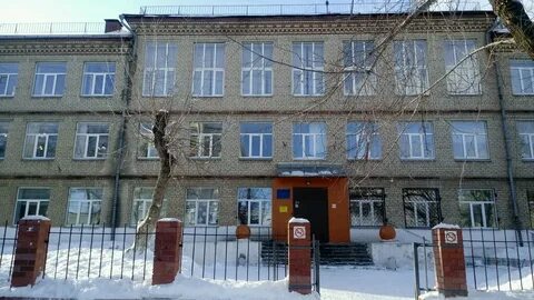 Моу средняя школа 6