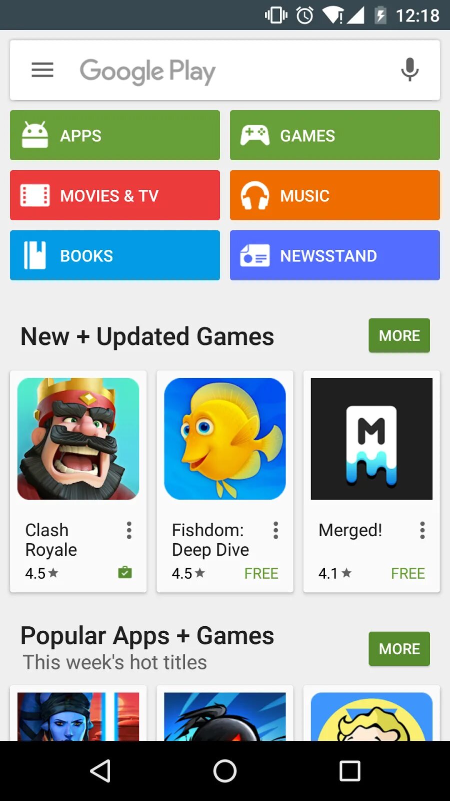 Google Play. Приложение гугл плей. Гугл плац. Google Play Android. Google play на андроид huawei