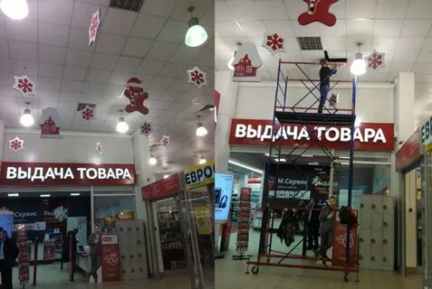 Тц луч