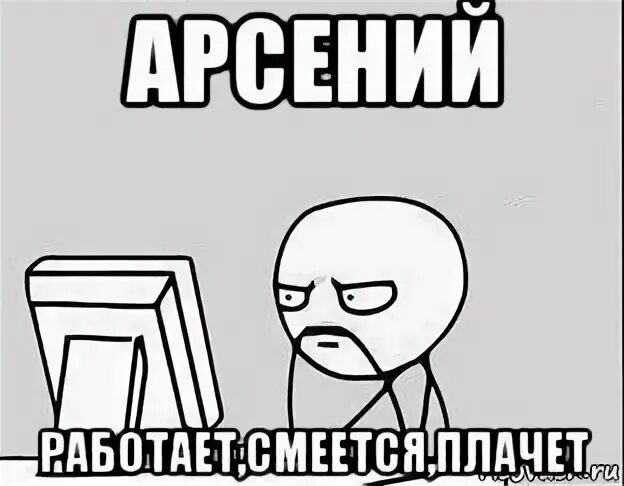 Что делать если подрочил