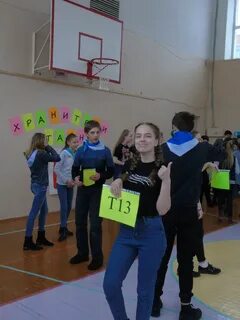 Сайт лицей 6 качканар