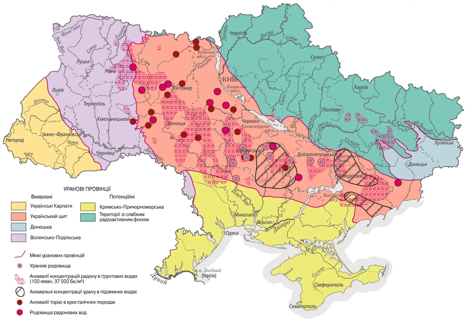 Уран на украине карта. Карта загрязнения радиацией Украины. Карта радиационного загрязнения Украины 2023г. Карта радиационного фона Украины. Радиоактивное загрязнение Украина карта загрязнения.