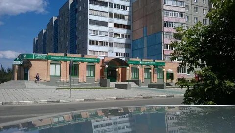Сбербанк егорьевск график работы