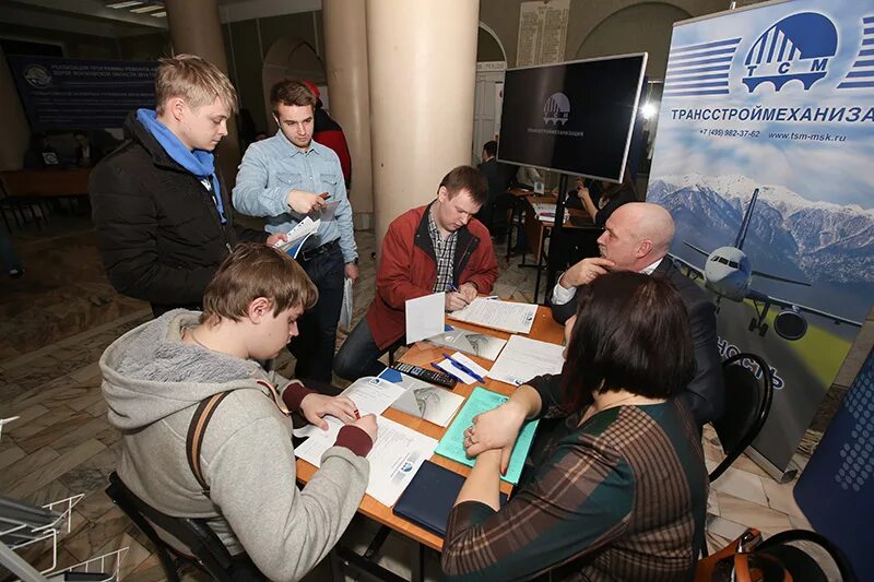 Мади москва. Ксенофонтов трансстроймеханизация. Московская административная дорожная инспекция мади. Мади вакансии в москве. Цодд мади.