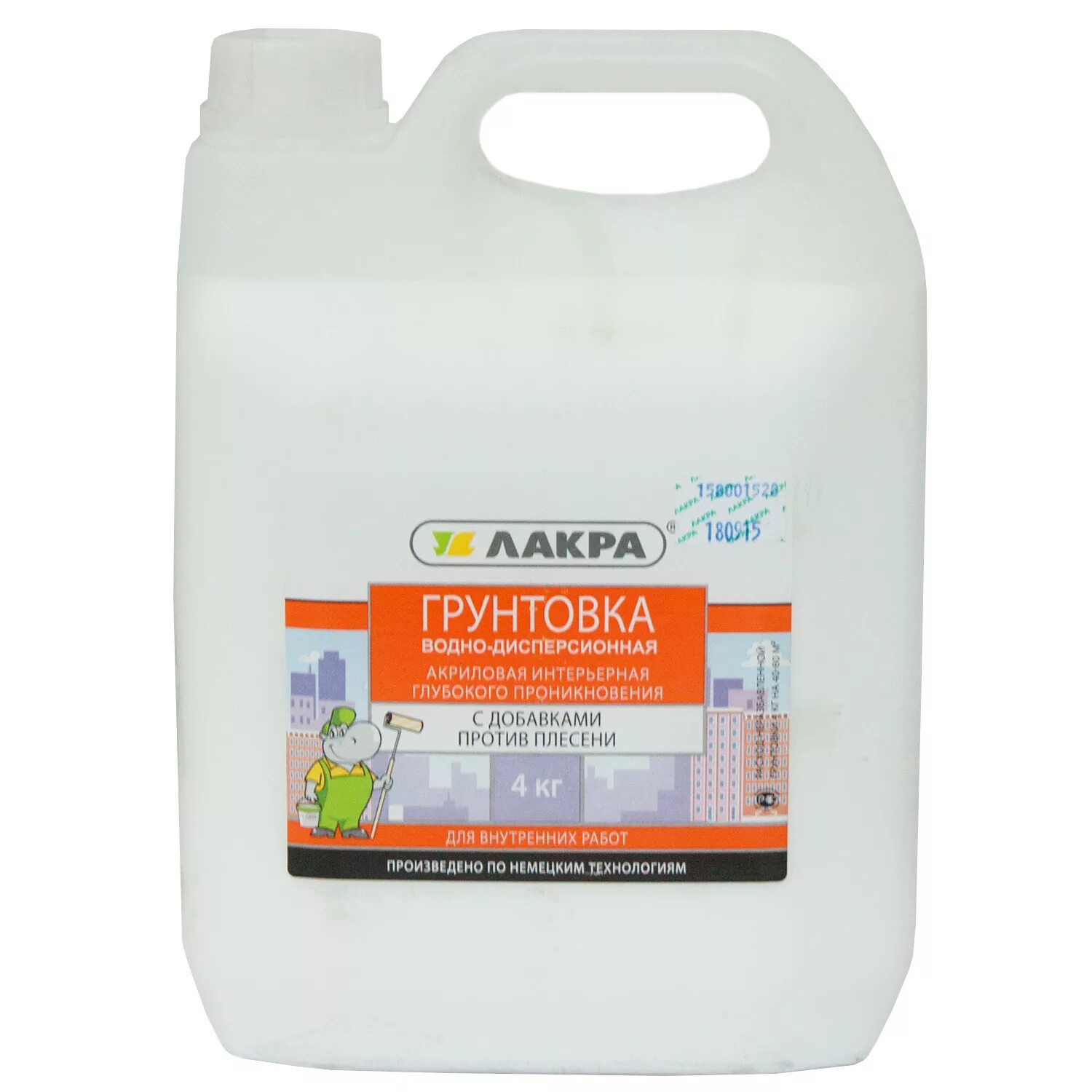 Лакра грунтовка проникающая интерьерная. Грунтовки гф-021 в ведрах. Лакра. Грунтовка глубокого проникновения лакра акриловая универсальная. Лакра бетоноконтакт 12.
