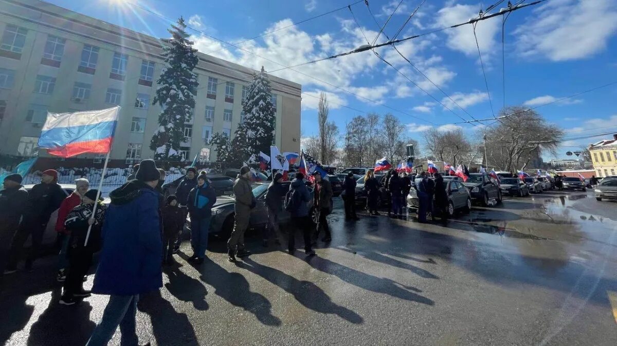 Воронежские новости выпуск сегодня. Автопробег Воронеж. Автопробег в поддержку в Воронеже. Фото в поддержку российских военных.