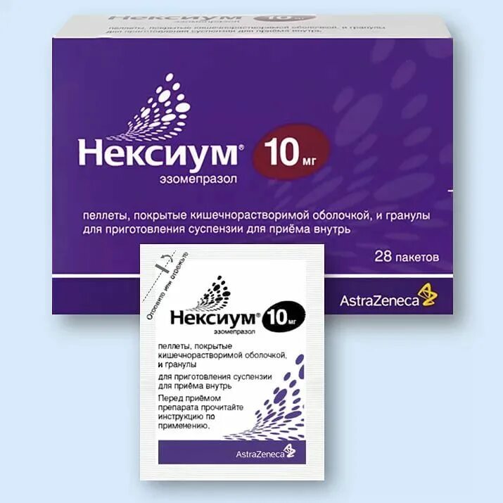 Нексиум инструкция для чего применяется. Нексиум порошок 10 мг. нексиум 20 мг таблетки. нексиум (таб.п/о 20мг n28 вн ) астразенека аб-швеция. эзомепразол (нексиум саше)10 мг.