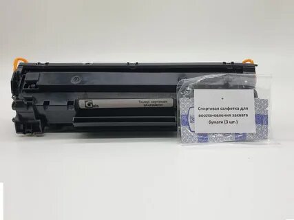 Картридж cf283x