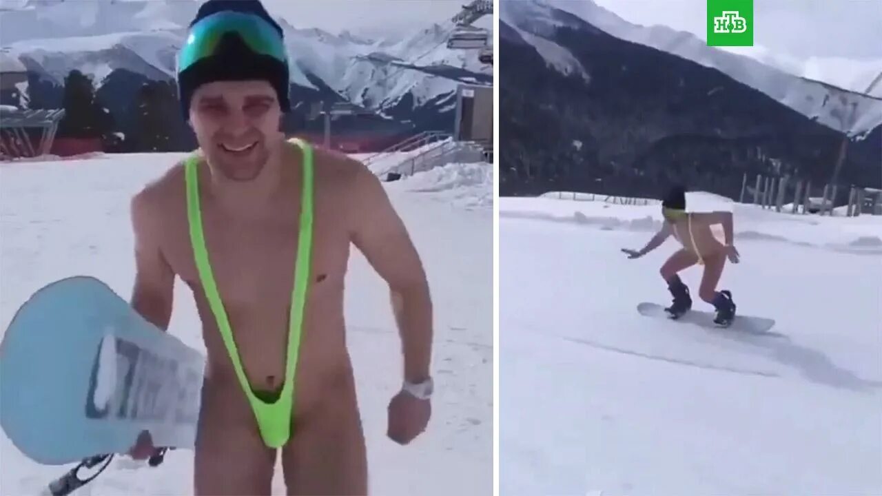 Надо мною мужики катиться с щеки