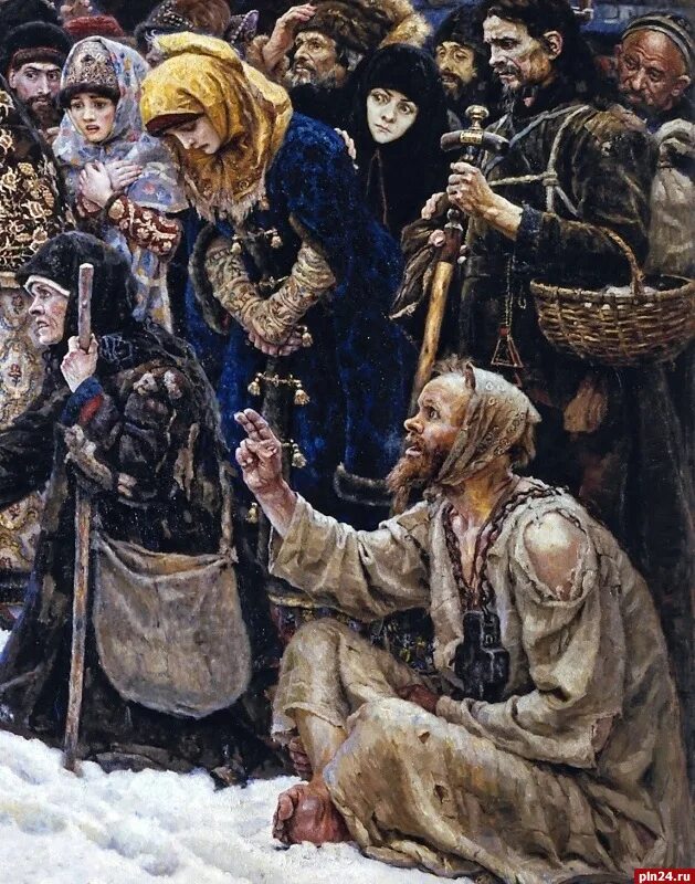 Иван грозный юродивый василий. Третьяковская галерея боярыня морозова. Юродевый. Боярыня морозова картина юродивый. Боярыня морозова нищий.