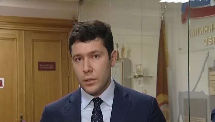 Алиханов мрт. Алиханов мрт
