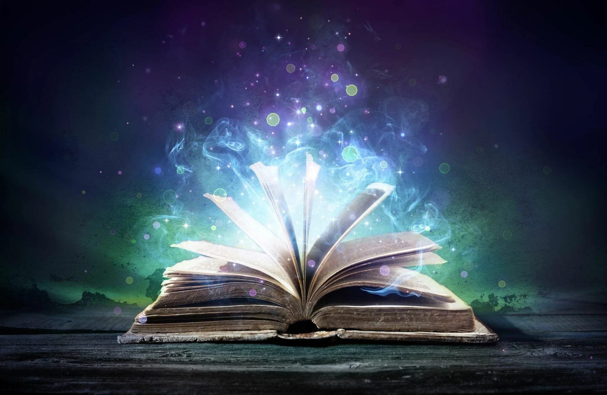 Библиотека знание людям. Волшебная книга. Красивые книги. Книга Волшебный мир. Книга для….