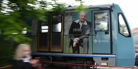 Электрички театральная