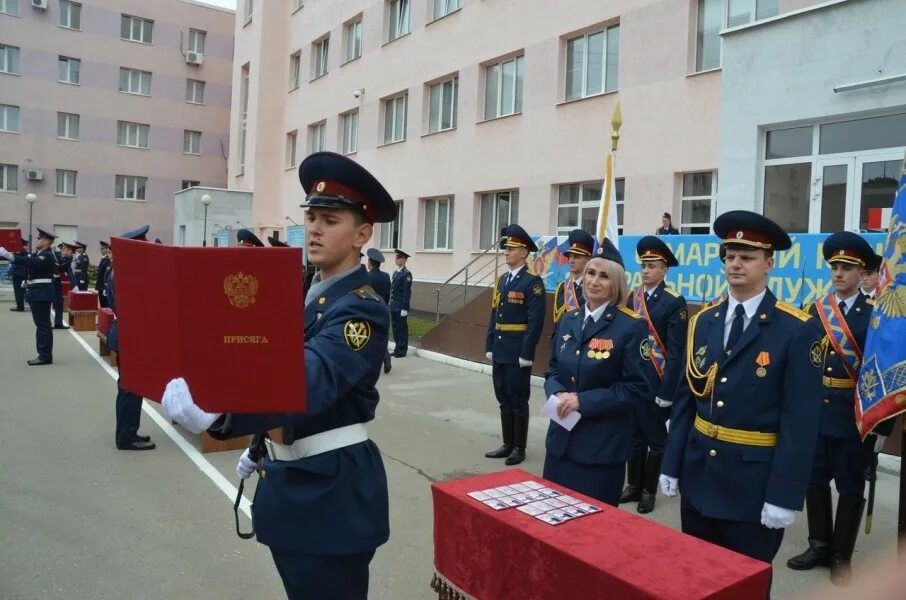 Юридический университет фсин самара. Курсанты сюи фсин самара. Сайт самарского юридического института. Сюи фсин рф. Сайт самарского юридического института.